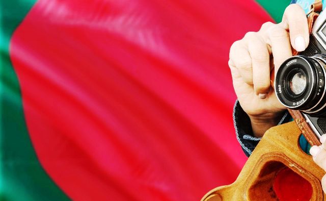 ফাইল ছবি