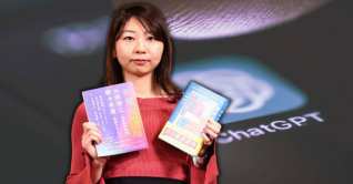 চ্যাটজিপিটি দিয়ে উপন্যাস লিখে পুরস্কার পেলেন লেখক