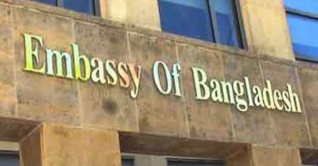 লিবিয়ায় বাংলাদেশিদের জন্য সতর্কতা