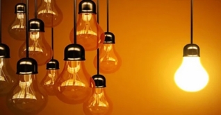 ঢাকার যেসব এলাকায় বিদ্যুৎ থাকবে না আজ