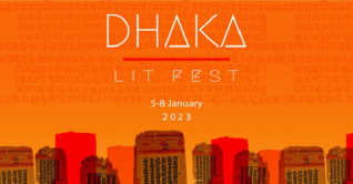 ১০ম ঢাকা লিট ফেস্ট শুরু ৫ জানুয়ারি