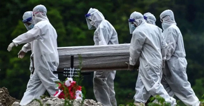 ছবি: ইন্টারনেট