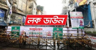 পরিস্থিতি ভয়াবহ হলে লকডাউন :স্বাস্থ্যমন্ত্রী