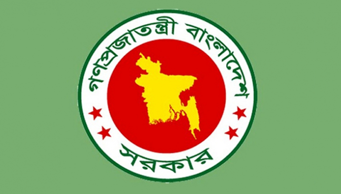 ফাইল ছবি।