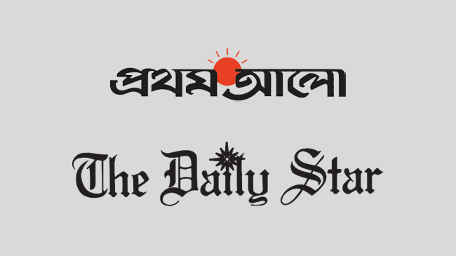 প্রথম আলো-ডেইলি স্টার কার্যালয়ে ভাঙচুর-আগুন