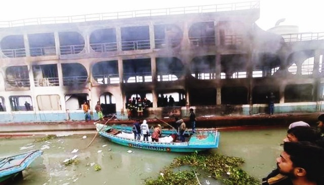 ফাইল ছবি