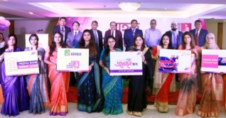 অ্যাকাউন্টে পাঁচ হাজার টাকা থাকলেই মিলবে লোন