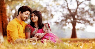 আজ প্রথম প্রেম দিবস আজ প্রথম প্রেম দিবস