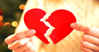 প্রাক্তনকে ক্ষমা করে দেওয়ার দিন আজ প্রাক্তনকে ক্ষমা করে দেওয়ার দিন আজ