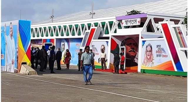 ফাইল ছবি