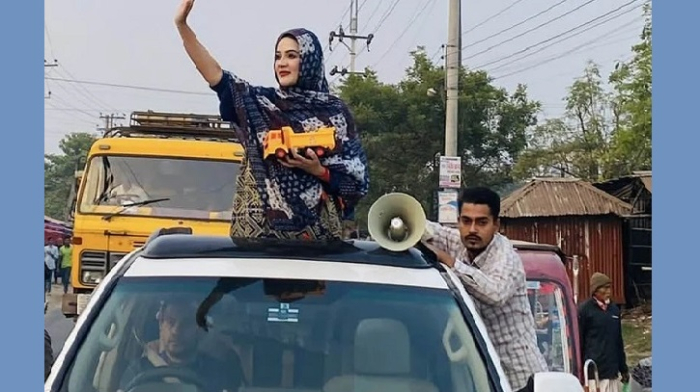 সংগৃহীত ছবি