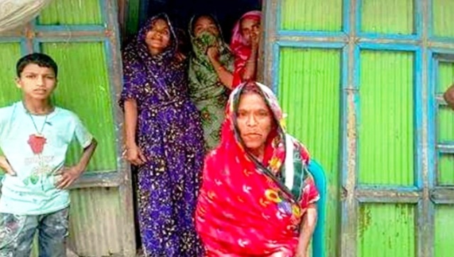 ফাইল ছবি