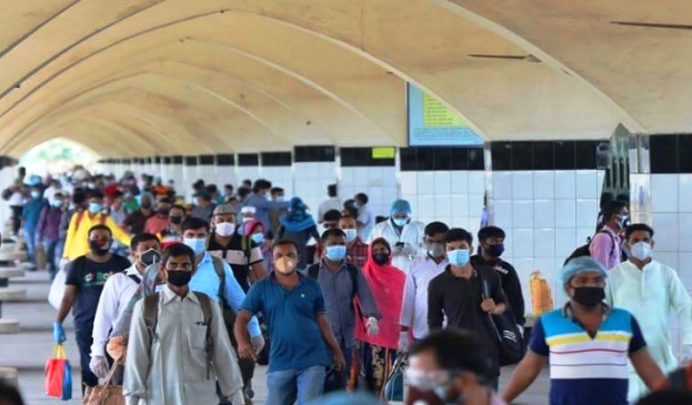 ফাইল ছবি