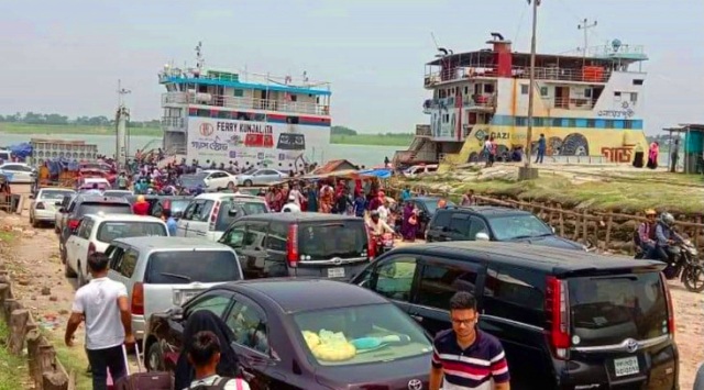 ফাইল ছবি