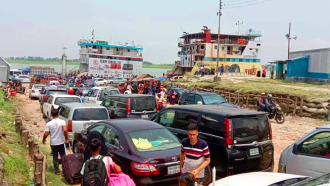 ফাইল ছবি