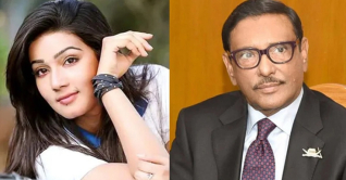 মাহিকে উপ-কমিটিতে রাখার নির্দেশ সেতুমন্ত্রীর মাহিকে উপ-কমিটিতে রাখার নির্দেশ সেতুমন্ত্রীর