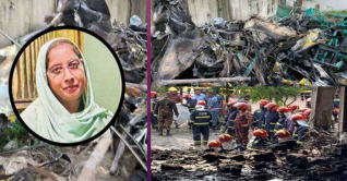 ২০ শিশুকে রক্ষাকারী শিক্ষক মাহরিন আর নেই