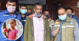 ধর্ষণে ব্যর্থ হয়ে শিশু মাঈশাকে হত্যা, জহরুলের স্বীকারোক্তি ধর্ষণে ব্যর্থ হয়ে শিশু মাঈশাকে হত্যা, জহরুলের স্বীকারোক্তি