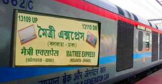 শিগগিরই চালু হচ্ছে বাংলাদেশ-ভারত যাত্রীবাহী ট্রেন