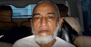 রাষ্ট্রপতির কাছে প্রাণভিক্ষা চাইলেন বঙ্গবন্ধুর খুনি মাজেদ রাষ্ট্রপতির কাছে প্রাণভিক্ষা চাইলেন বঙ্গবন্ধুর খুনি মাজেদ