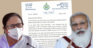 অক্সিজেনের বরাদ্দ বৃদ্ধি চেয়ে মোদীকে ‘খুব জরুরি’ চিঠি মমতার