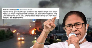 হিংসাত্মক ঘটনা বরদাস্ত করব না: মমতা