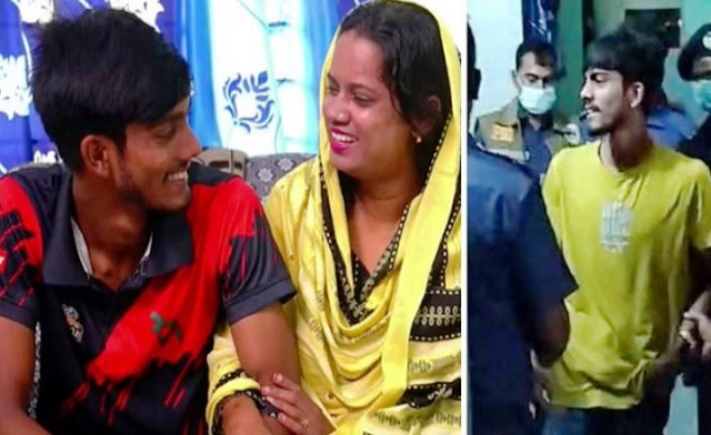 ছবি: সংগৃহীত