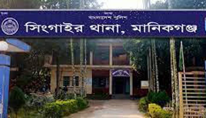 ফাইল ছবি