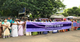 হিন্দু সম্প্রদায়ের ঘরবাড়িতে অগ্নিসংযোগের ঘটনায় মানববন্ধন