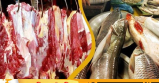 রমজানের অর্ধেকেও কমেনি মাছ ও মাংসের দাম রমজানের অর্ধেকেও কমেনি মাছ ও মাংসের দাম
