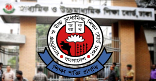 রেজিস্ট্রেশনের সময় বাড়ল ষষ্ঠ ও অষ্টম শ্রেণির রেজিস্ট্রেশনের সময় বাড়ল ষষ্ঠ ও অষ্টম শ্রেণির