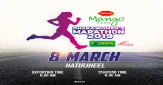 নারী দিবসে চতুর্থ ঢাকা ওমেন্স ম্যারাথন