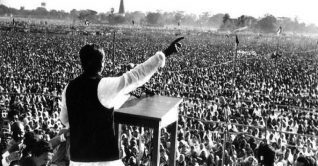 দেশব্যাপী ঐতিহাসিক ৭ মার্চ উদযাপিত দেশব্যাপী ঐতিহাসিক ৭ মার্চ উদযাপিত