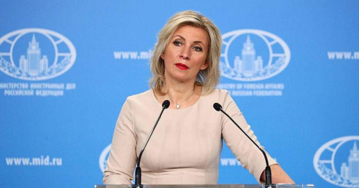 ছবি: সংগ্রহিত।