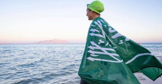 সৌদি নারী মরিয়মের মাইলফলক সৌদি নারী মরিয়মের মাইলফলক