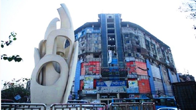 ফাইল ছবি