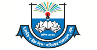 বেসরকারি মাধ্যমিক স্কুলে ভর্তির লটারি আজ বেসরকারি মাধ্যমিক স্কুলে ভর্তির লটারি আজ