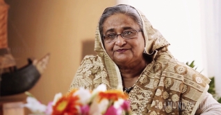 রাশিয়ায় বিমান দুর্ঘটনায় প্রাণহানিতে প্রধানমন্ত্রীর শোক রাশিয়ায় বিমান দুর্ঘটনায় প্রাণহানিতে প্রধানমন্ত্রীর শোক