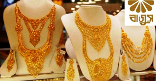 রাজধানীতে শুরু হলো জুয়েলারি এক্সপো