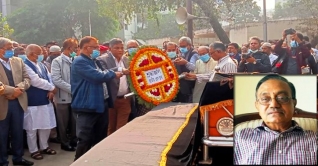 জাতীয় প্রেসক্লাবে সাংবাদিক রিয়াজউদ্দিনকে শ্রদ্ধা