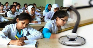 মেডিকেল ভর্তি পরীক্ষার ফলাফল আজ