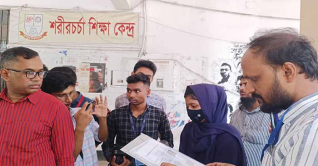 ২০ মিনিট দেরি হওয়ায় স্বপ্নভঙ্গ মেহেরুনের