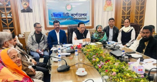 ৯ ফেব্রুয়ারি শুরু হচ্ছে চসিকের বই মেলা