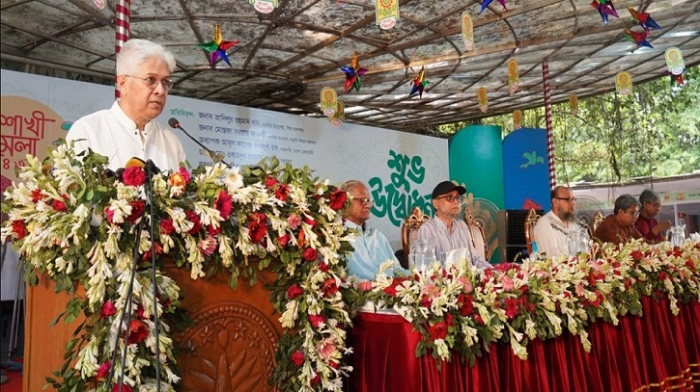 সংগৃহীত ছবি সংগৃহীত ছবি