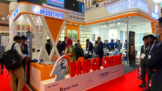 ফাইল ছবি