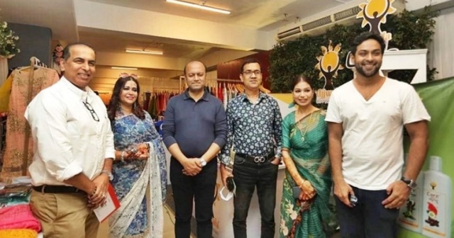 ফাইল ছবি