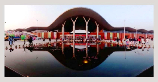 কবে থেকে শুরু বাণিজ্যমেলা, যা জানাল ইপিবি