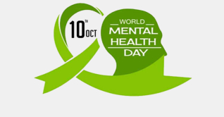 আজ বিশ্ব মানসিক স্বাস্থ্য দিবস