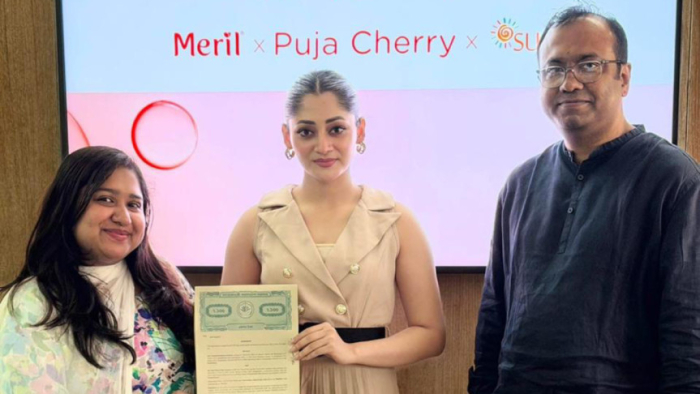 ছবি: সংগ্রহিত।