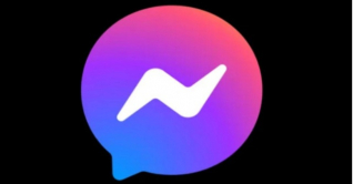 মেসেঞ্জারে নিঃশব্দে উত্তর দেওয়ার ফিচার মেসেঞ্জারে নিঃশব্দে উত্তর দেওয়ার ফিচার